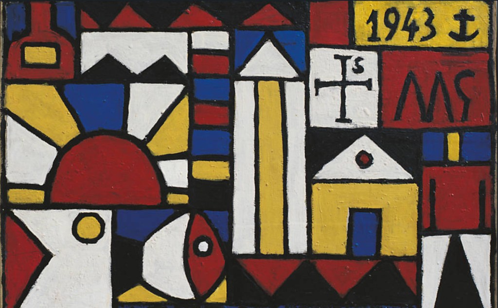 Arte Constructivo, 1943 - Joaquín Torres García